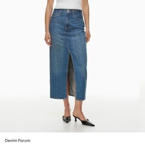Denim Forum 90’s vintage maxi denim skirt.  **raw hem